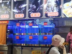 -蛙一刀·麻椒鱼火锅(金仙桥店)