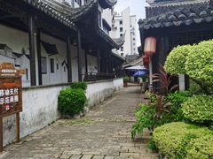 -浈阳坊旅游小镇