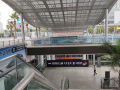 -海口东站