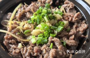 Fragrant Beef Baozi Rice