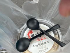 -鞠氏黑芝麻糊(水塔店)