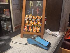 -小城粥道·海胆鲜虾粥(解放广场店)