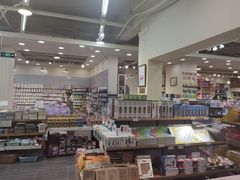 -鹏佳腾学生文创