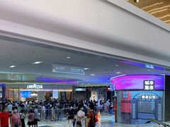 -CITY MART城市集市·里弄(北外滩来福士广场店)