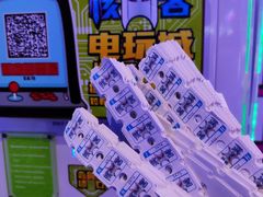 -核客电玩城(东门店)