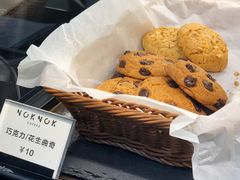 -NokNok Coffee(宽窄巷子店)