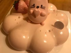 -浮光之丘MontCake生日蛋糕(科华路店)