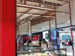 -Pierre Marcolini(德基广场店)