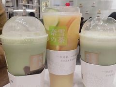 -奈雪的茶(市百一店)