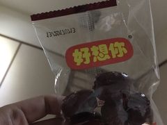 -常乐·对症推拿(世豪第30分店)