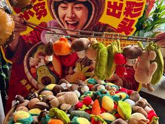 -小龙坎火锅(全球总店)