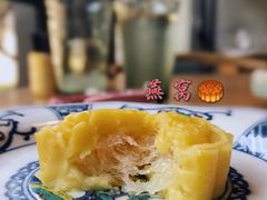 -新荣记(西溪湿地店)