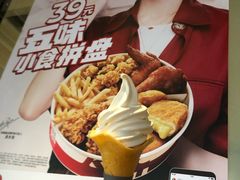 -枫叶小镇奥特莱斯