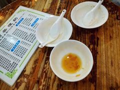 -沙湾姜埋奶(兴新包店)