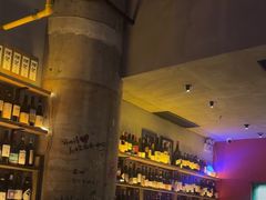 -妮妮酒馆Bistro Nini