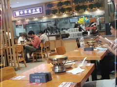 -南城香(首科花园店)