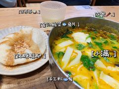 -小满手工粉(上海文峰广场店)