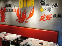 -老陈虾霸(上海路店)