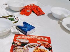 -山顶沙河粉-粤菜馆(凯旋店)