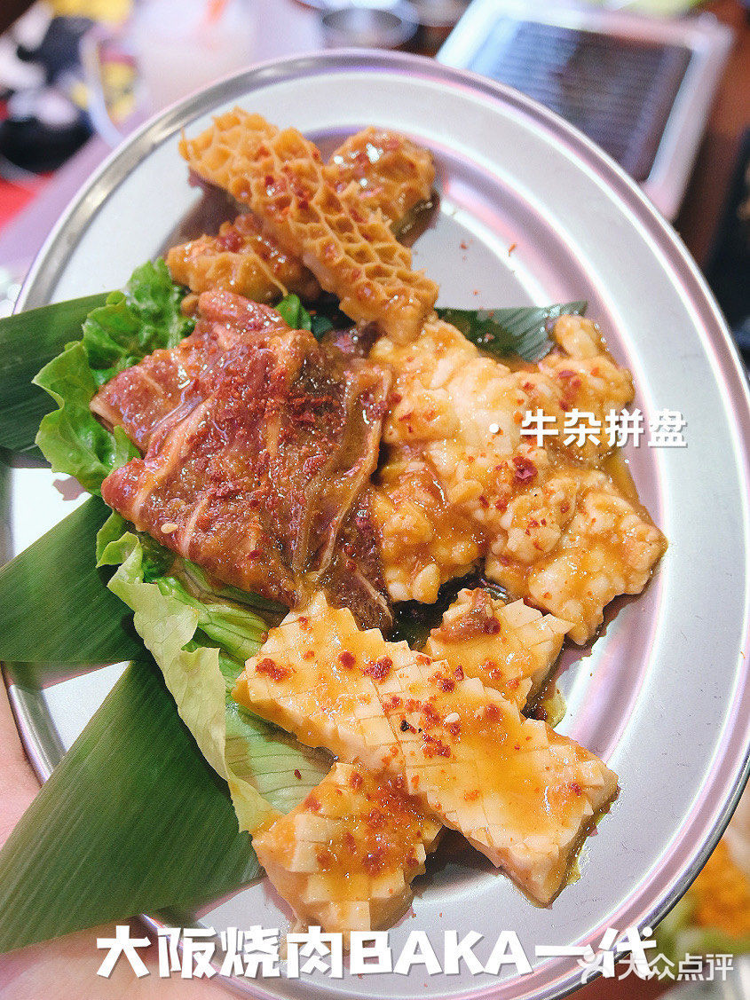手帐探店/隐于繁华闹市的日式烧肉，1:1还原大阪风味🏯🇯🇵