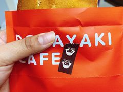 -铭果屋·铜锣烧专卖店(南京创始店)