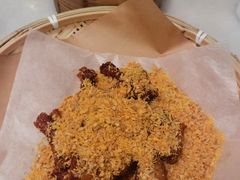 -金鼎轩(方庄店)