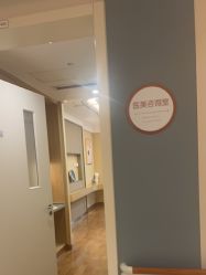-杭州海亮医院 · 禾芸嘉医美中心
