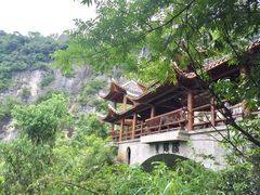 -蝶舞清江·恩施云顶景区(黄鹤峰林)