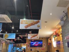 -木屋烧烤(创业店)