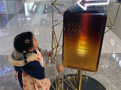 -宁波杉井奥特莱斯广场