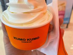 -KUMO KUMO甜品·冰淇淋(深圳壹方城店)