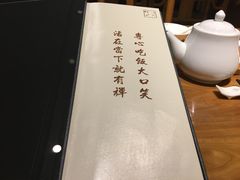 -禅一·静观堂(长寿路店)