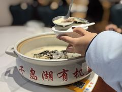 -浔味·山屿湖·正宗淳牌全鱼宴老字号