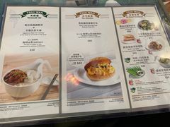 菜单-翠华餐厅(香港国际机场店)