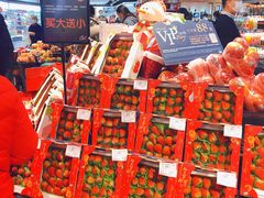 -Ole'超市(汉街万达店)