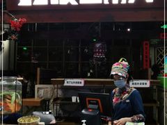 -吃饭皇帝大(合生汇店)
