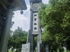 -江墅铁路遗址公园