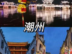 -潮州古城