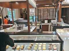 -Pantry's Best派悦坊蛋糕(世纪金源店)