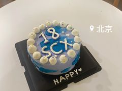 -千浔一暖DIY蛋糕烘焙(人民大学店)