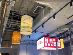 -大官丞•朝鲜族炭火烤肉•延边黄牛肉(沙河万达店)
