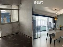 -翼森原创设计·全案实景落地
