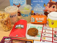 -松雷商业(南岗店)
