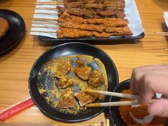 -老酱油炸社