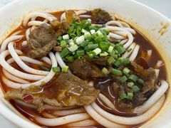 -寶牯佬邵阳米粉
