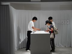 -Apollo·西班牙小酒馆(安福路店)