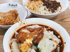 -花市豌杂面(民生路店)