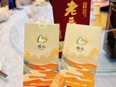 -椿记烧鹅(叠彩店)