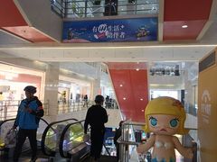 -光启城时尚购物中心