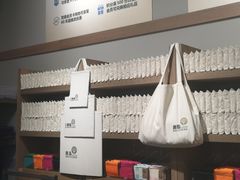 -鹿岛会员店(灞桥华阳城店)